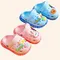 EVA Summer Kids Sandals Hole Children