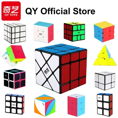 QiYi Magic Cube 3x3 2x2 Mirror Pyraminx Skewb SQ1 3×3 Special Professional Speed Puzzle Children