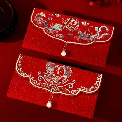 10pcs New Wedding Red Envelope Chinese Hot Money Envelope Creative Thickened Cardboard LISHIFENG New