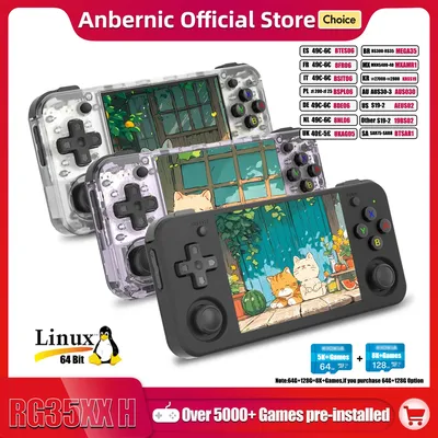 ANBERNIC RG35XX H Hand-held Consoles For Playing Video Games 3.5-inch IPS 640*480 Screen Retro Game