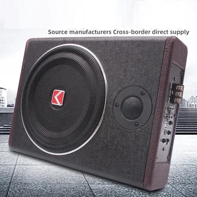 600W 8 Inch Wood Texture Subwoofer Car Audio With treble Slim Under Seat Active Subwoofer Bass Speaker Car Subwoofers Woofer 12V