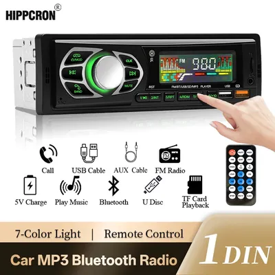 Car Audio Radio 1din Bluetooth Stereo MP3 Player FM Receiver 12V Support Phone Charging AUX/USB/TF Card In Dash Kit