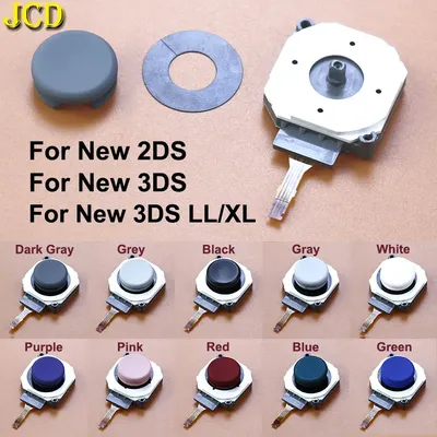JCD Thumbstick Thumb Stick Rocker With joystick Cap Dust Ring PAD For New 2DS 3DS LL XL 3DSLL 3DSXL