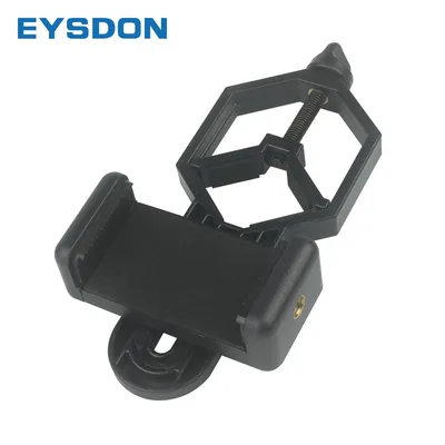 Binoculars+Telescopes