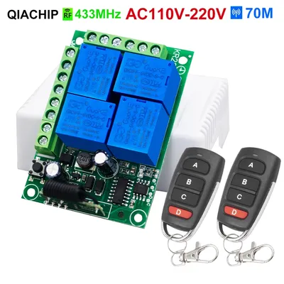 433Mhz Universal Wireless Remote Control AC110V 220V Relay 4CH Module Receiver 4B Transmitter For
