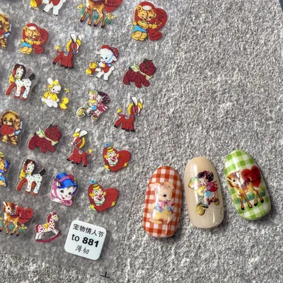 3D Pet Valentine Cute Self Adhesive Nail Art Decorations Stickers Lovely Cartoon Manicure Decals Wholesale Dropshipping