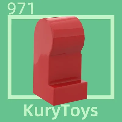 Kury Toys DIY MOC For 971 #10pcs Building block parts For Body Part Leg, Right