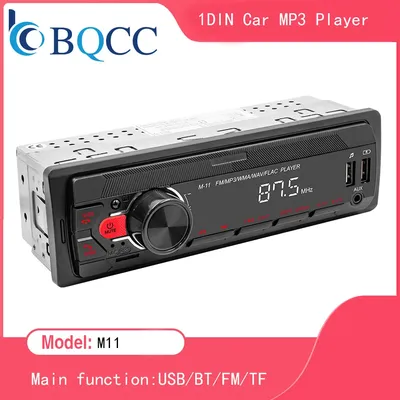 M11 Car Radio Stereo Player Digital Bluetooth Car MP3 Player FM Radio Stereo Audio Music USB/SD with