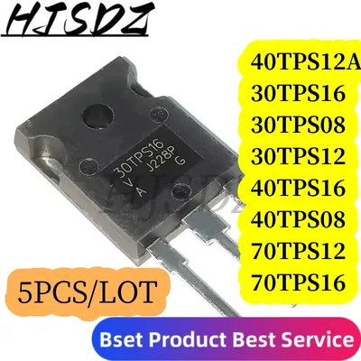 5PCS 40TPS12A TO-247 40TPS12 40TPS12APBF 70TPS16 70TPS12 40TPS08 40TPS16 30TPS16 30TPS12 30TPS08