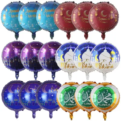 10Pcs 18 Inch Eid Ramadan Mubarak Foil Balloons Decoration Eid Mubarak Vector Islam Ramadan Kareem Helium Balloon Party Globos