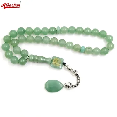 Inshanllah Tasbih Natural tasbih green Jade misbaha isalmic eid gift Muslim prayer beads arabic