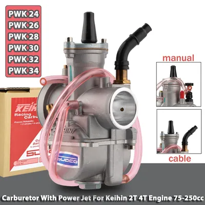 Carburetor With Power Jet For Keihin 2T 4T ATV Quad Go Kart 75-250cc Universal Motorcycle PWK 24 26