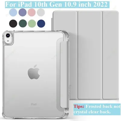 With Pencil Holder Case for iPad A16 2025 Pro11 M4 2024 Air11 M3 M2 iPad Air5 4 10.9 10th 10.2 7 8
