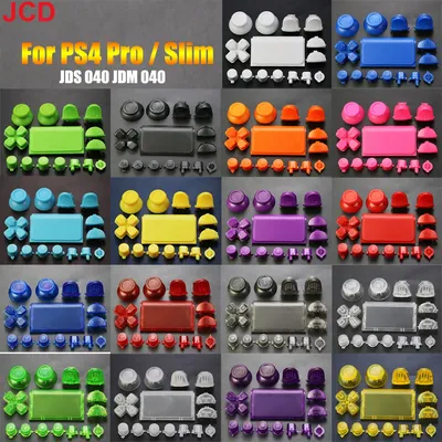 JCD 1set 18colors Full Set Joysticks D-pad R1 L1 R2 L2 Direction Key AB XY Buttons For PS4 Pro Slim