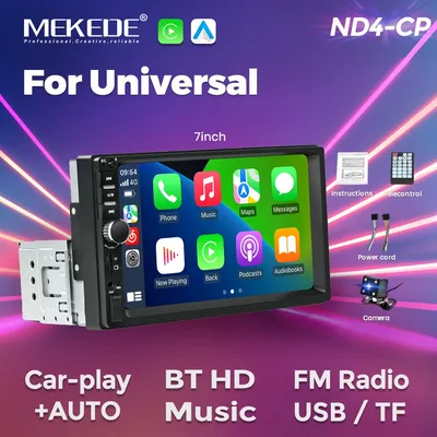 MEKEDE 1 din MP5 Player 7inch HD Touch Screen Car Radio 1DIN Auto audio USB BT TF Card For Universal Autoradio Multimedia Player