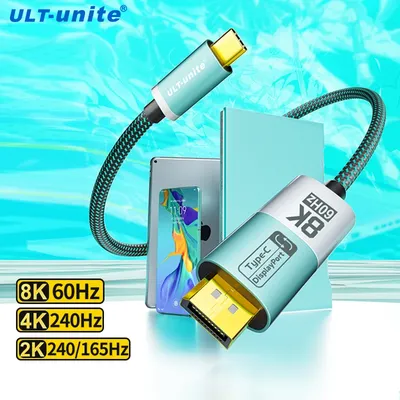8K DP to Type C Cable Bidirectional USB C to Displayport 1.4 for iPhone 15 Macbook Pro iPad iMac