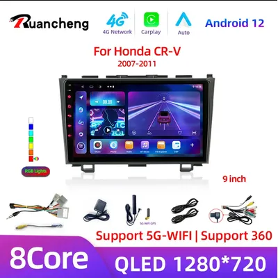 8Core Android 13 Carplay Car Radio For Honda CR-V 3 RE CRV 2007-2011 Multimedia Video Player 2 Din Navigation GPS DVD Head Unit