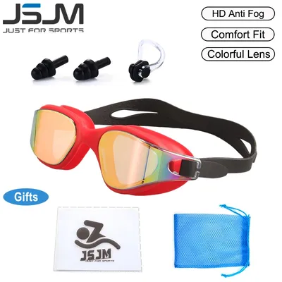 JSJM New Swimming Goggles HD Anti-Fog Professional Swimming Glasses Silicone Anti-UV Adjustable