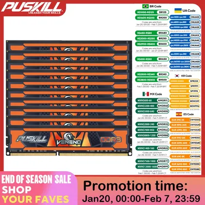 10 PCS PUSKILL Desktop Memoria Ram DDR3 8GB 4GB 2GB 1.5V 240 Pin PC3 1600MHz 1333MHz Udimm Memory