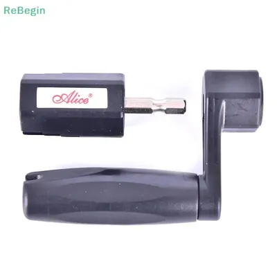 Multifunctional Remover Electric Guitar String Winder Bridge Pin Puller Drill Automatic Hexagonal