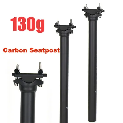 T800 Carbon Fiber Bicycle Seatpost Road/Mountain Seat Tube Bicycle Parts 27.2/31.6*300/350/400mm
