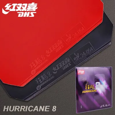 DHS Hurricane 8 Table Tennis Rubber Elastic High-stickiness for Speed & Loop Pimples-in Ping Pong