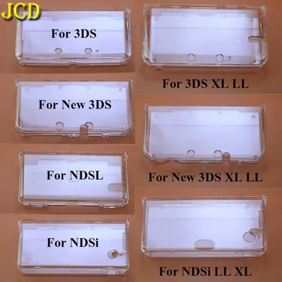 JCD Clear Crystal Protective Cover Case Shell Housing For 3DS 3DSLL 3DSXL New 3DS XL LL NDSL NDSi LL