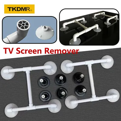 LED TV Screen Remove Repair Tool Detachable 32-62 Inch Panel Silicone Vacuum Suction Cup Support