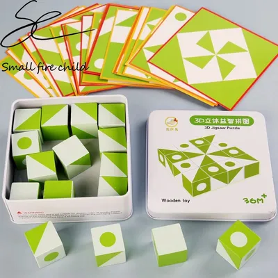 New 3D Montessori Geometry Puzzles Building Block Face Changing Logical Thinking Training Wooden