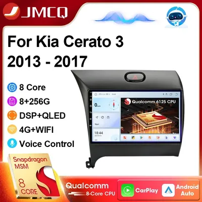 JMCQ For Kia Cerato 3 K3 Forte 2013 - 2017 Car Radio Multimedia Video Player Navigation GPS Carplay