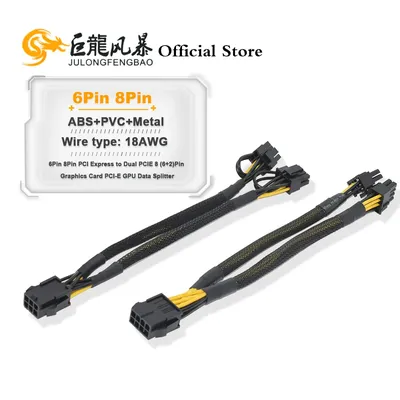 JULONGFENGBAO 1/2 PCS 6Pin 8Pin PCI Express to Dual PCIE 8 (6+2)Pin Power Cable Graphics Card PCI-E