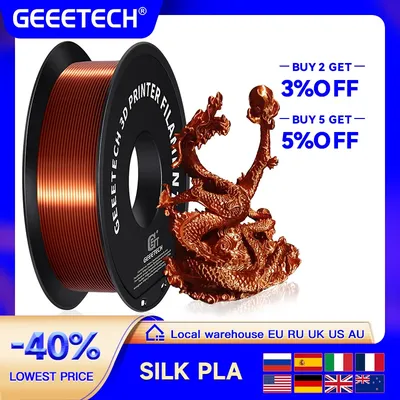 GEEETECH Silk PLA 3d Filament Wire 1kg 1.75mm Spool Wire 3D Printer Material 3D Print Refills, Fast