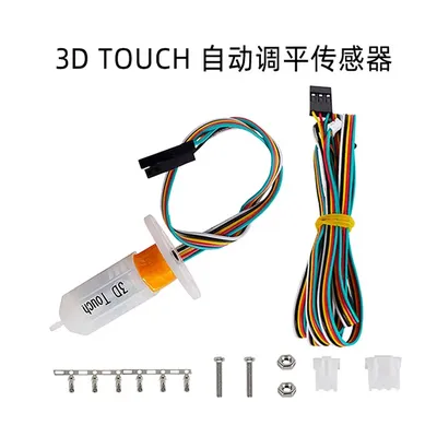 3D Touch Sensor Auto Bed Leveling Sensor BL Touch BLTouch 3d Printer Parts Reprap mk8 i3 Ender 3 Pro