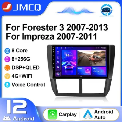 JMCQ 2Din Android 12 Car Radio Multimedia Video Player For Subaru Forester 3 SH 2007-2013 For