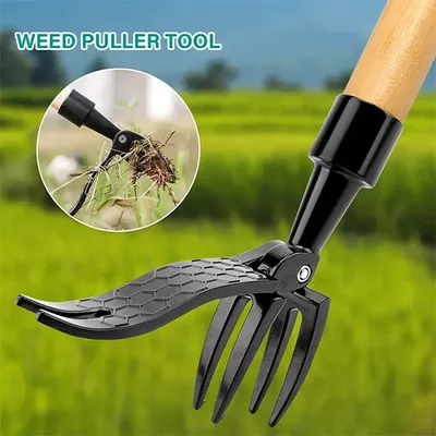 Garden+Tools