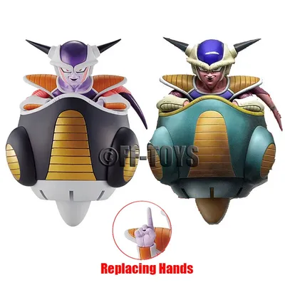 Dragon Ball Z Freezer Pod Figure Frieza First Form Replacment Hand Pvc Action Figures Collectible