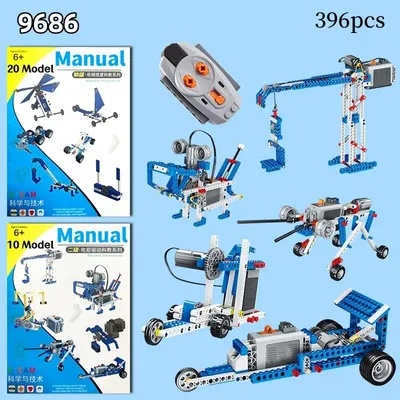 STEM 9686 Technical Parts Multi Technology Programming Educational Students Learn Building Blocks