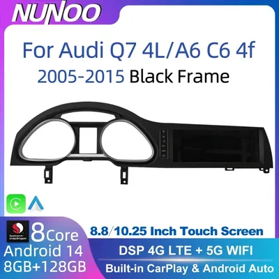 Android 14 Auto Radio CarPlay For Audi A6 C6 4f For Audi Q7 4L 2005-2015 MMI 2G 3G GPS Car Multimedia Player Navi Stereo DSP