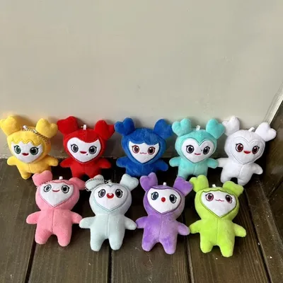 9PCS/lot Plush lovelys twice Korean Super Star Plush Toy Cartoon Animal Doll Keychain Pendant