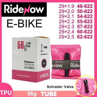 Ridenow 29” E-BIKE Inner Tpu Tubes tire Patch KIT 56g 29x1.9 2.0 2.1-2.5 622 cycling bicicletas