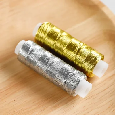 200 Yarns Gold Silver Thread Metal Thread Bright Light DIY patchwork Household Sewing Machine