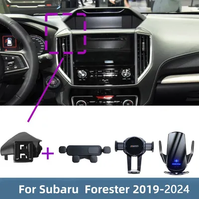 For Subaru Forester 2019-2024 XV 2018-2021 Car Phone Holder Special Fixed Bracket Base Wireless