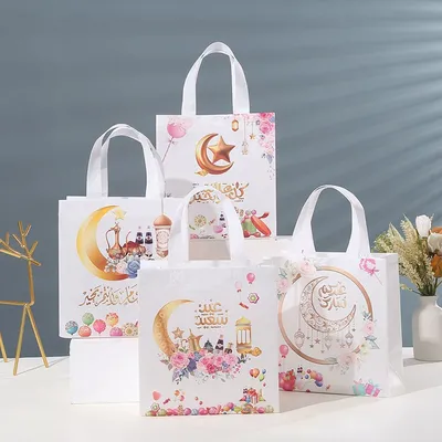 Set of 3pcs Eid Mubarak Theme Handle Tote Gift Bag for Happy Eid Ramadan Kareem Party Decoration Supplies Islam Muslims Favors