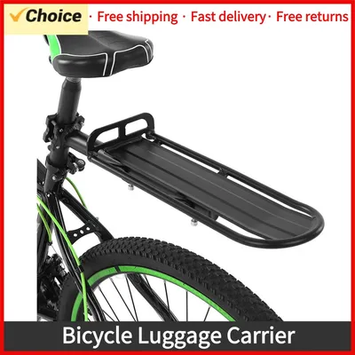9KG Bicycle Luggage Carrier Bike Rack Aluminum Alloy Cargo Rear Rack Shelf Cycling Seatpost Bag