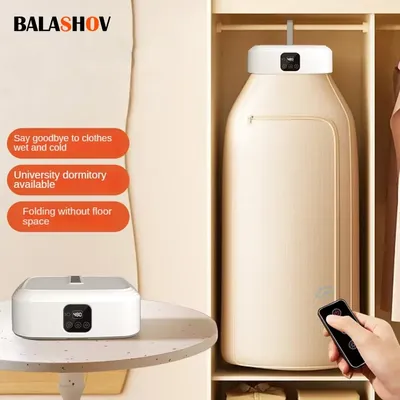 Remote Control Multifunctional Dryer Electric Clothes Home Cabinet Floor Machine Laundry Dryers Warm