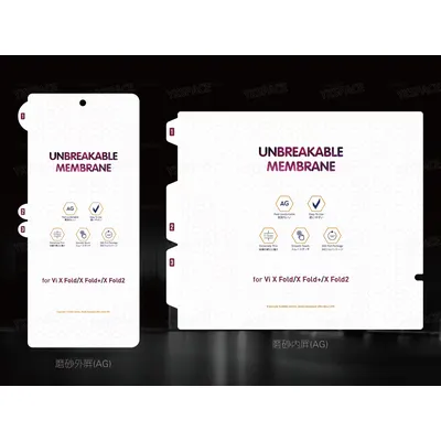 2 in 1 Inner Front Frosted Matte Hydrogel Film For VIVO X Fold Plus 2 3 Pro Clear HD TPU Soft Screen