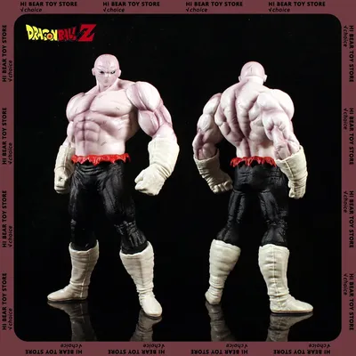 Dragon Ball Z Series Jiren Anime Figures Pride Team Figurine 23cm Pvc Statue Model Desktop