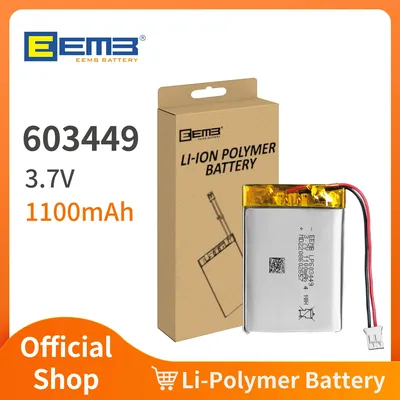 Rechargeable+Replacement+Batteries