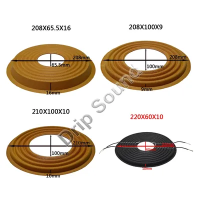 2pcs 208x65.5/208x100/210x100/220x60mm Elastic Wave Loudspeaker Subwoofer Woofer Bass Speaker Repair