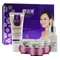 YING SHI MAN 5 pcs Face Skin Care Set Repair Whitening Nursing moisturizing remove Freckle